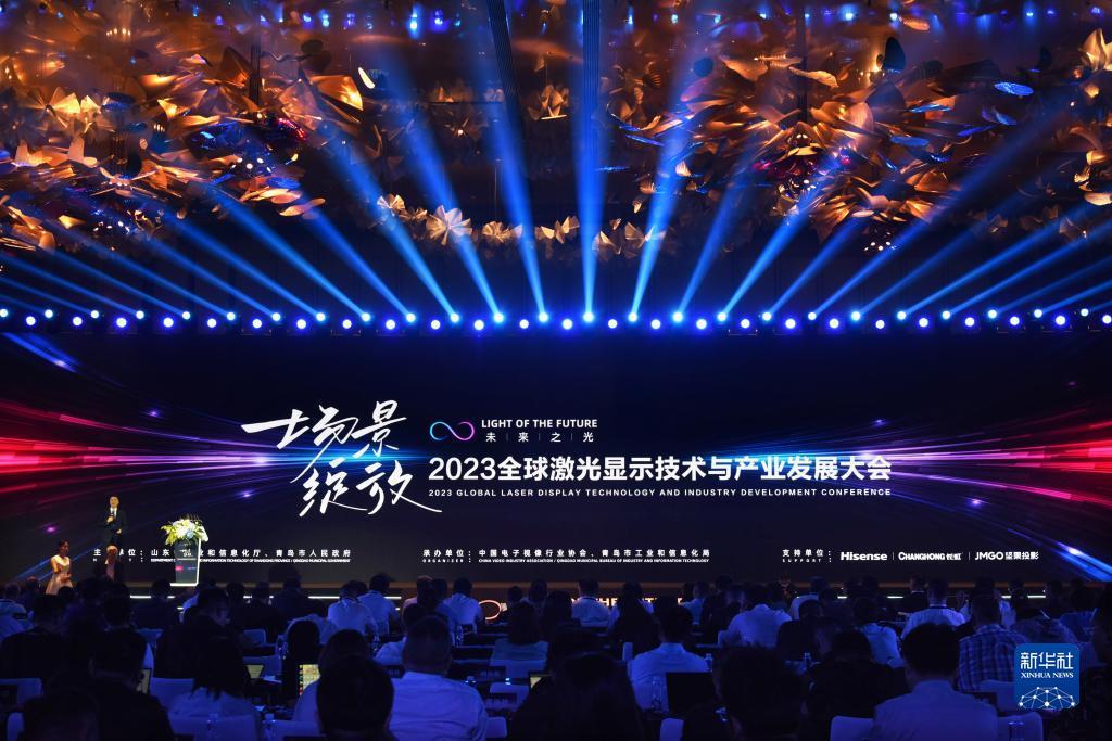 亚洲城足球官网